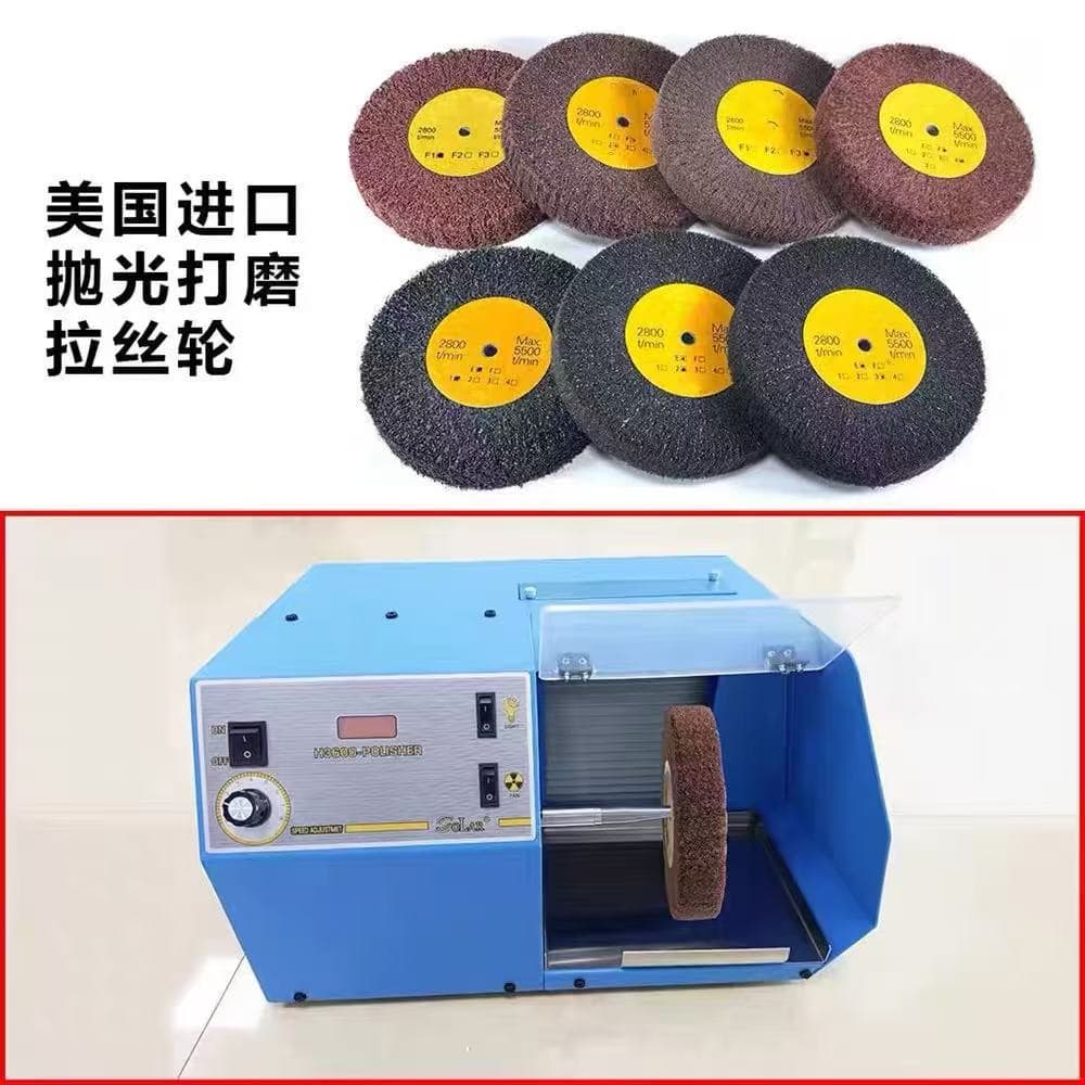 Watch Repair Imported 3M Polishing Wheel Steel Bracelet Brushing Wheel Grinding Polish Watch Restoration