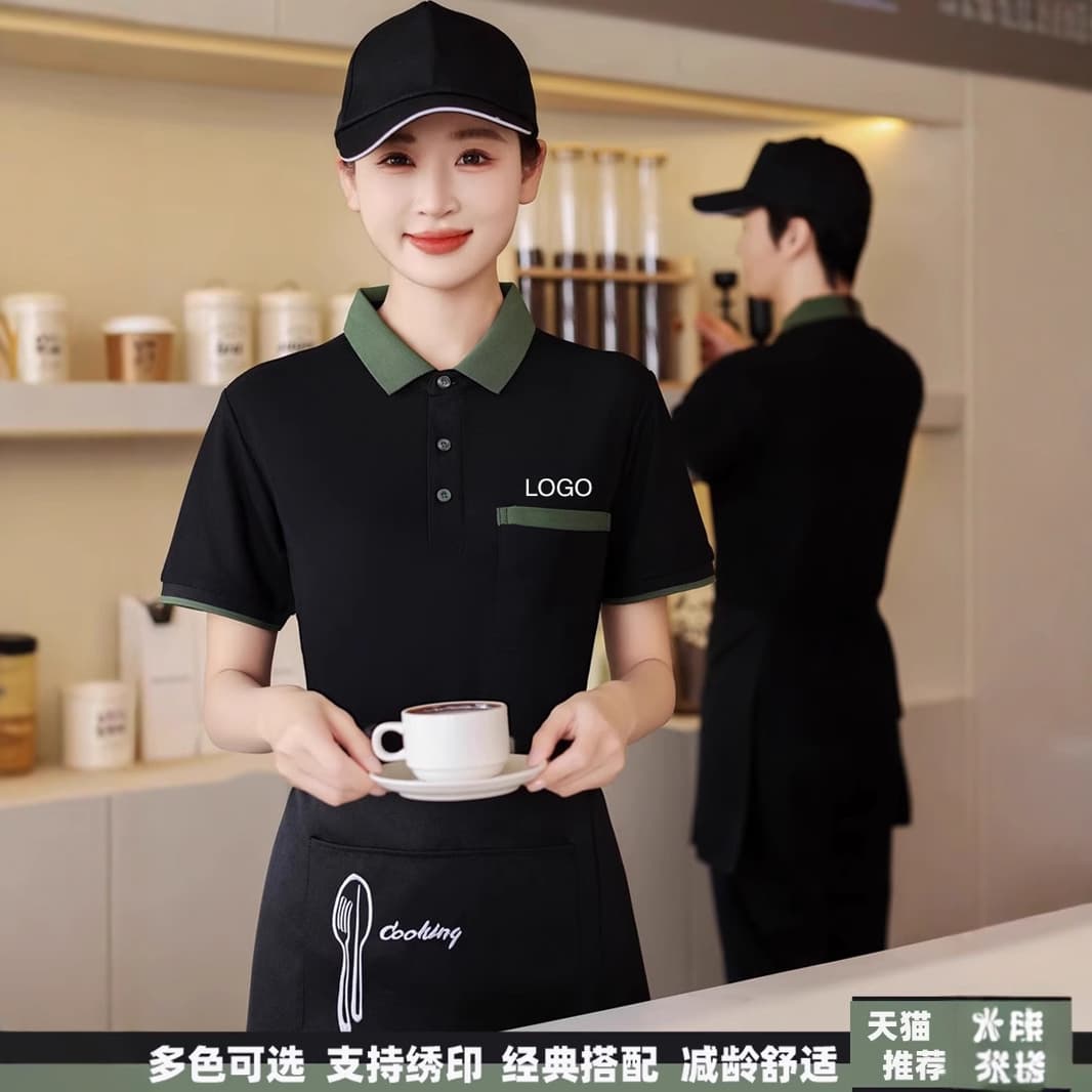 Hotel catering waiter work clothes T-shirt customized summer restaurant hotel hot pot barbecue supermarket work clothes logo