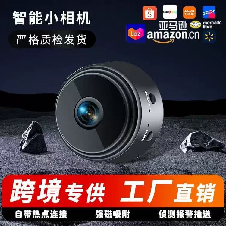 Home Wi-Fi wireless remote network monitoring camera for pets and children, with infrared night vision.