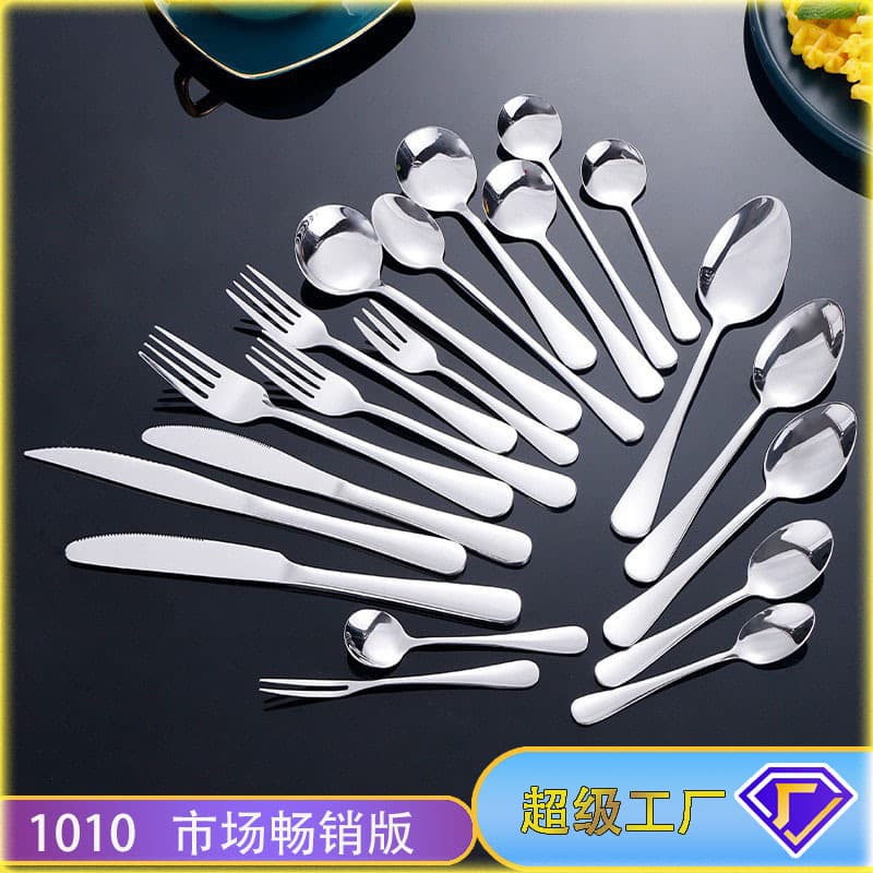 1010 Stainless Steel Spoon, Knife, Fork Western Set Hotel Coffee Spoon Household Dining Round Spoon Stirring Spoon Wholesale