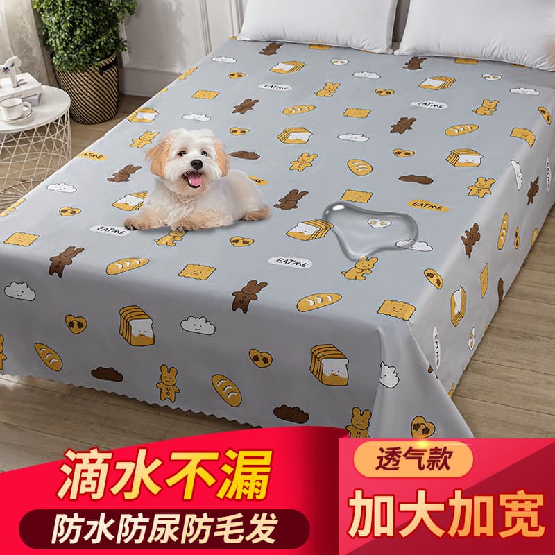 Sofa Bed Dust Cover Waterproof Furniture Protector Pet Hair Proof Anti-Dirt Full Coverage Large Cover Cloth