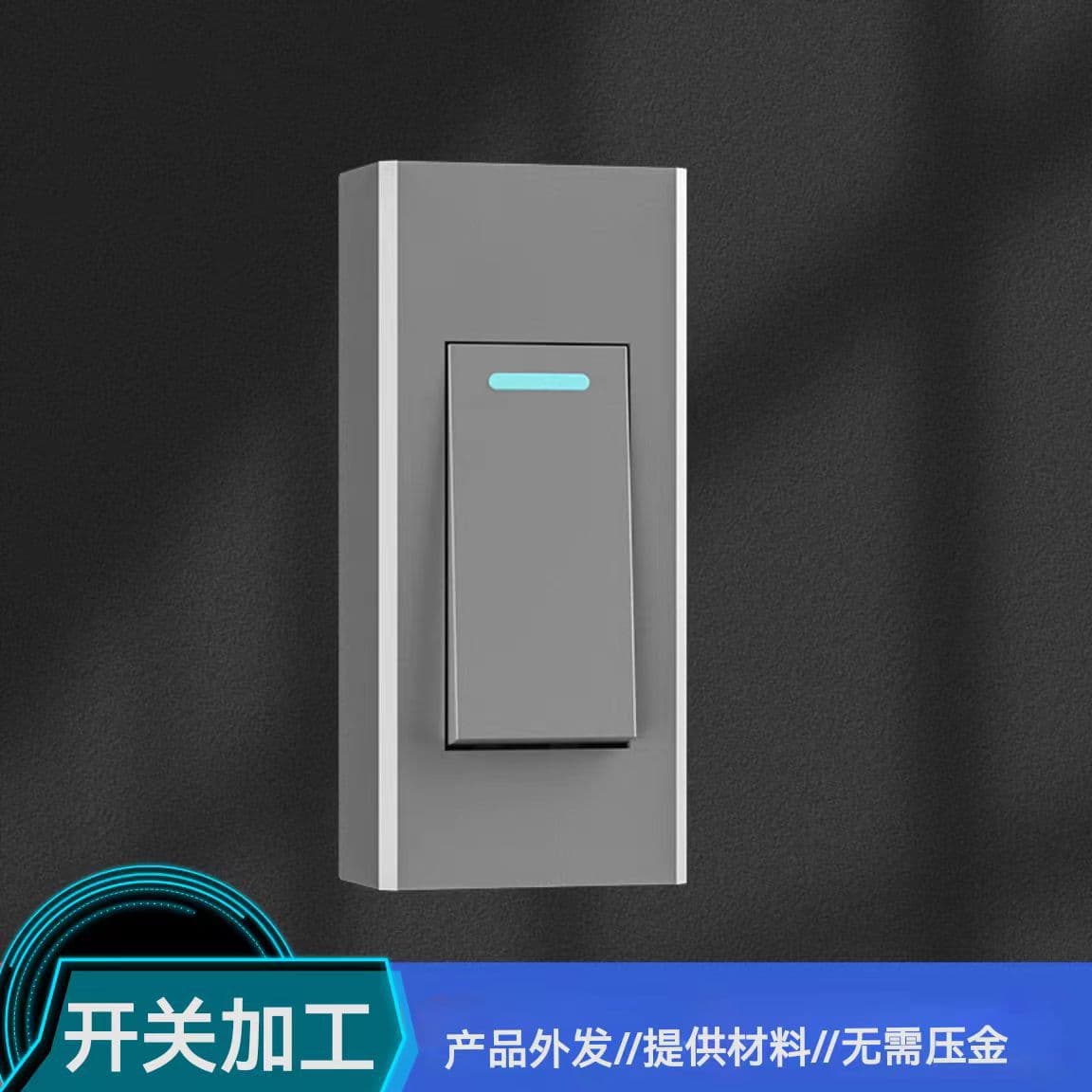 Handmade outsourcing assembly, component assembly for electronic products, long-term availability.
