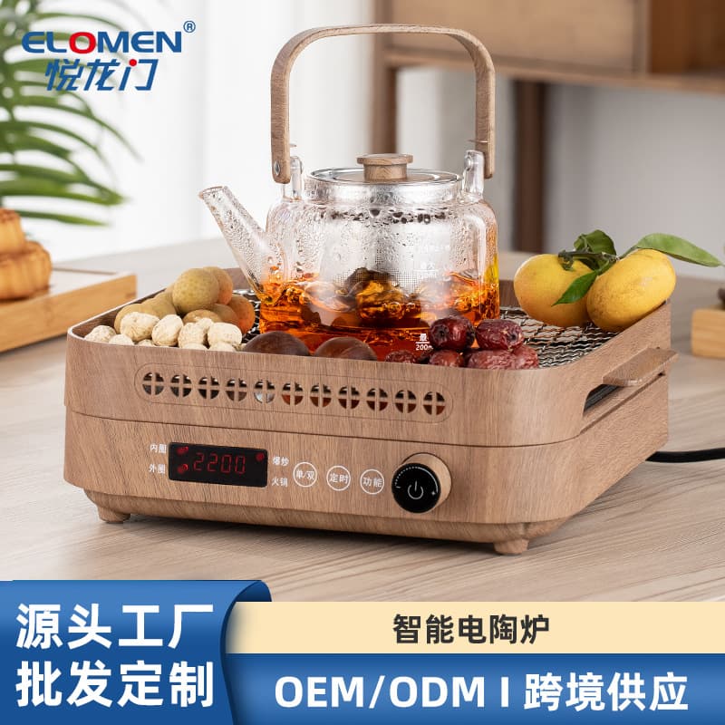 Integrated Winter Tea Brewing Stove with Heating Function, Electric Ceramic Hob Set Chinese-style Heating Stove for Camping Warm Tea Maker