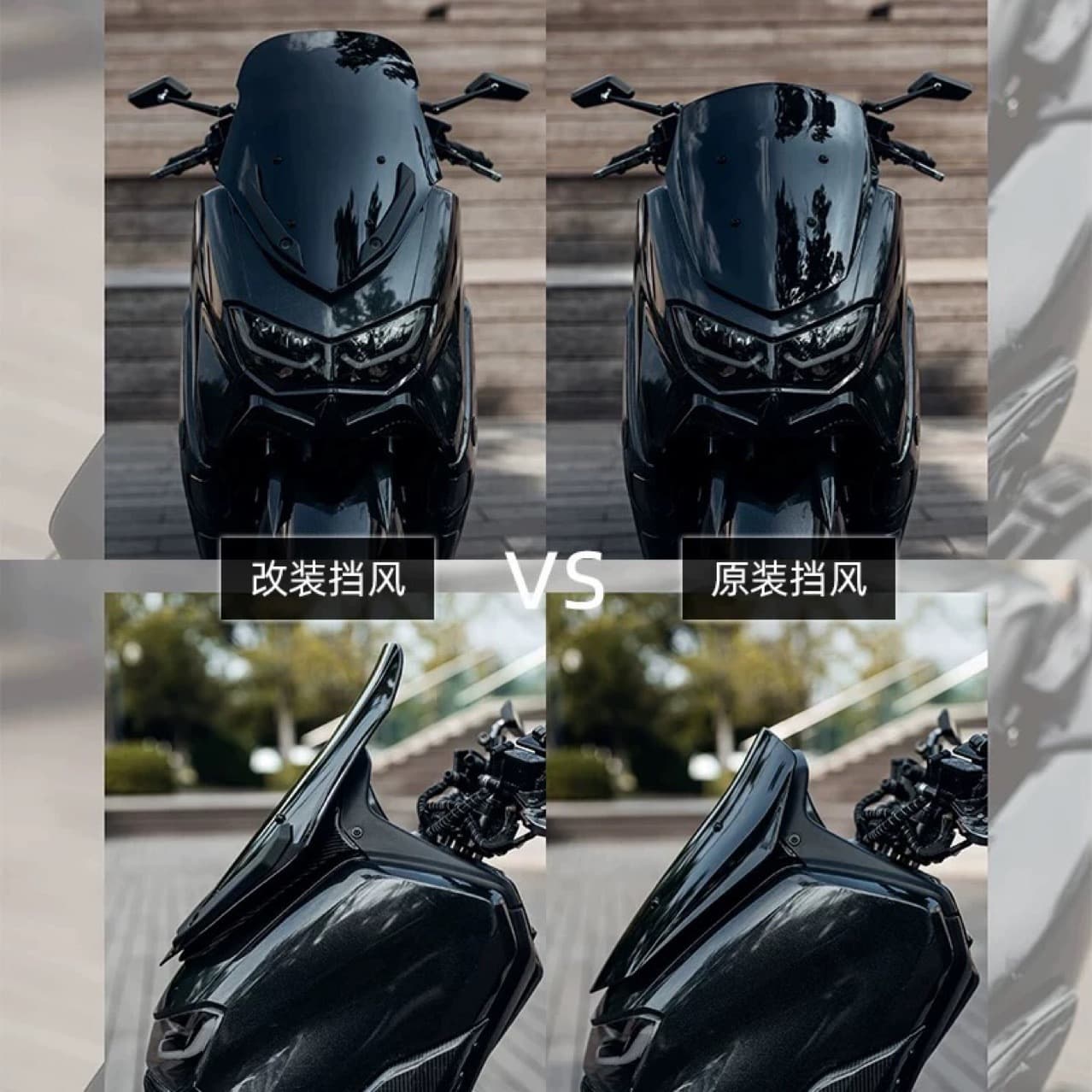 Windshield Cover for Yamaha NMAX 155 21-23 Modified Motorcycle Front Windshield