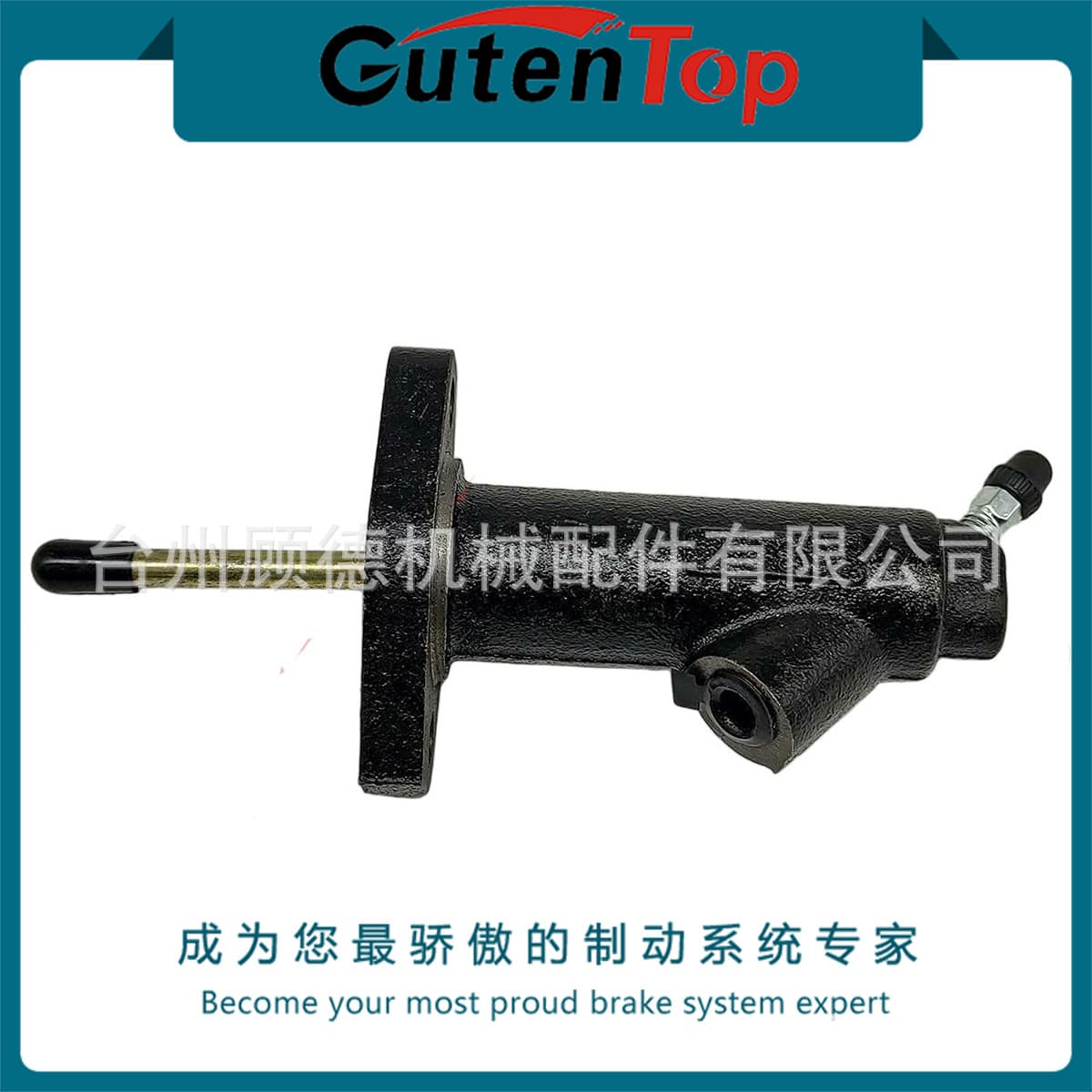21521106516 is suitable for BMW 7-cylinder 7/8 bore car clutch slave cylinders.