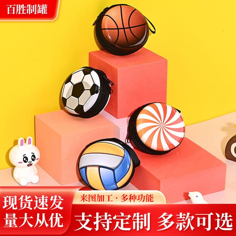 Sports Event Gift Coin Purse Popular Mini Fresh Korean Coin Bag Japanese-Korean Trendy Printed Wallet