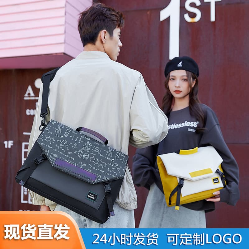 Laptop bag, hand-held messenger bag, game notebook, large-capacity one-shoulder student trendy postman cross-border bag