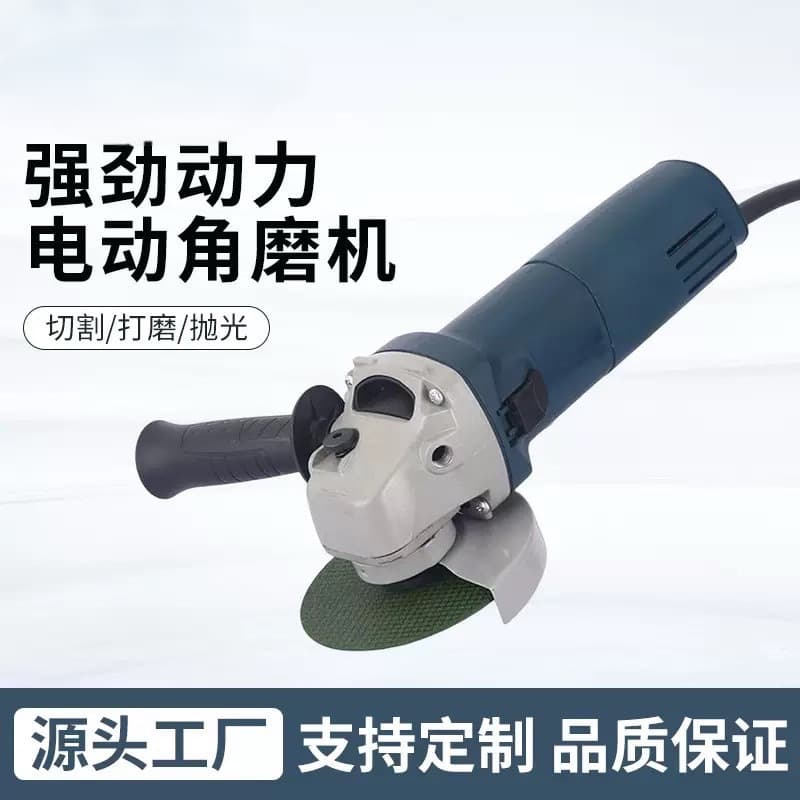 Electric Tool Grinder Angle Grinder Metal Cutting Machine Handheld Handle Polisher Electric Angle Grinder