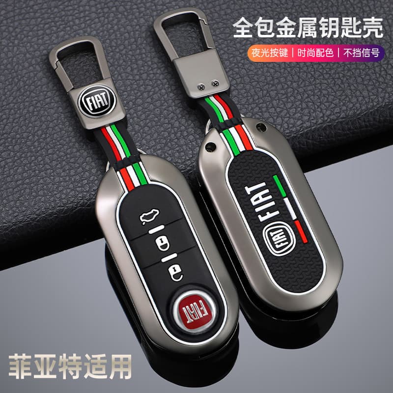 Key Case Cover for Fiat 500, FIAT Ousheng 500L, Bravo, Iveco 500X Car Key Shell Box