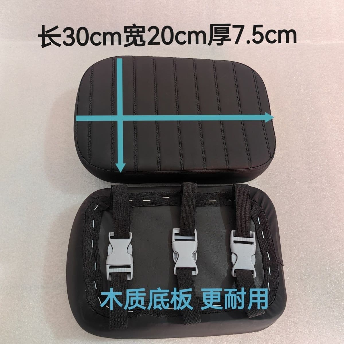 Electric scooter thickened, widened, and heightened rear seat board, caterpillar style extra thick load seat