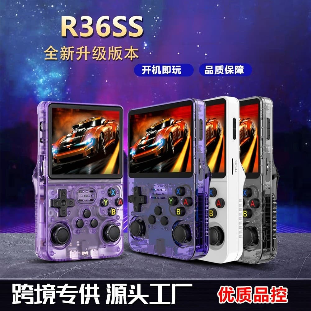 R36S New Open-Source Handheld Dual-System Retro Game Console Arcade Nostalgic Portable Mini Game Console