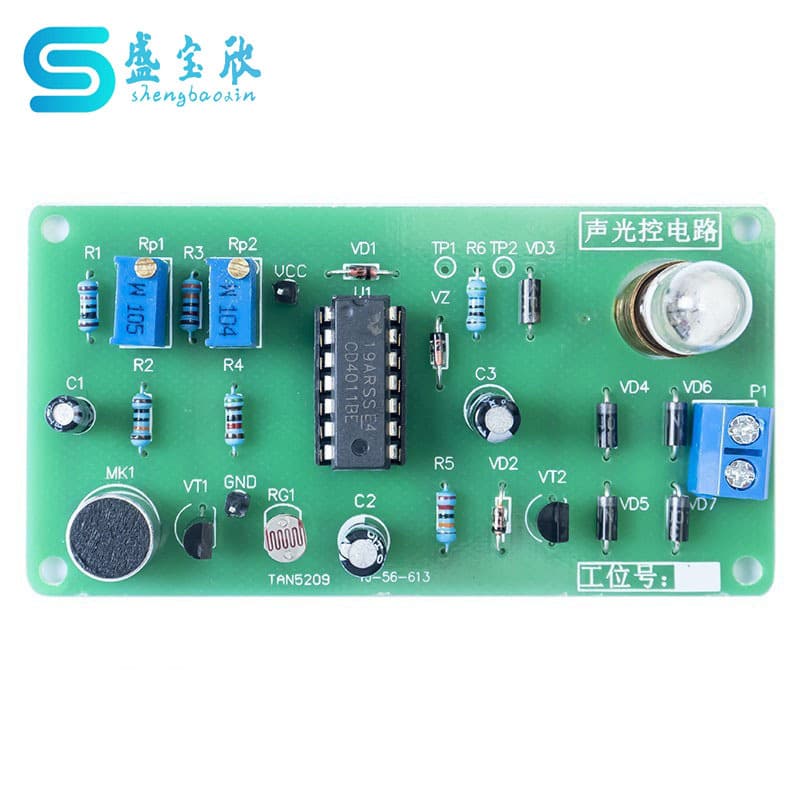 Sound and Light Control Circuit Installation Debugging Kit Electronic DIY Soldering Practice Board Assembly TJ-56-613