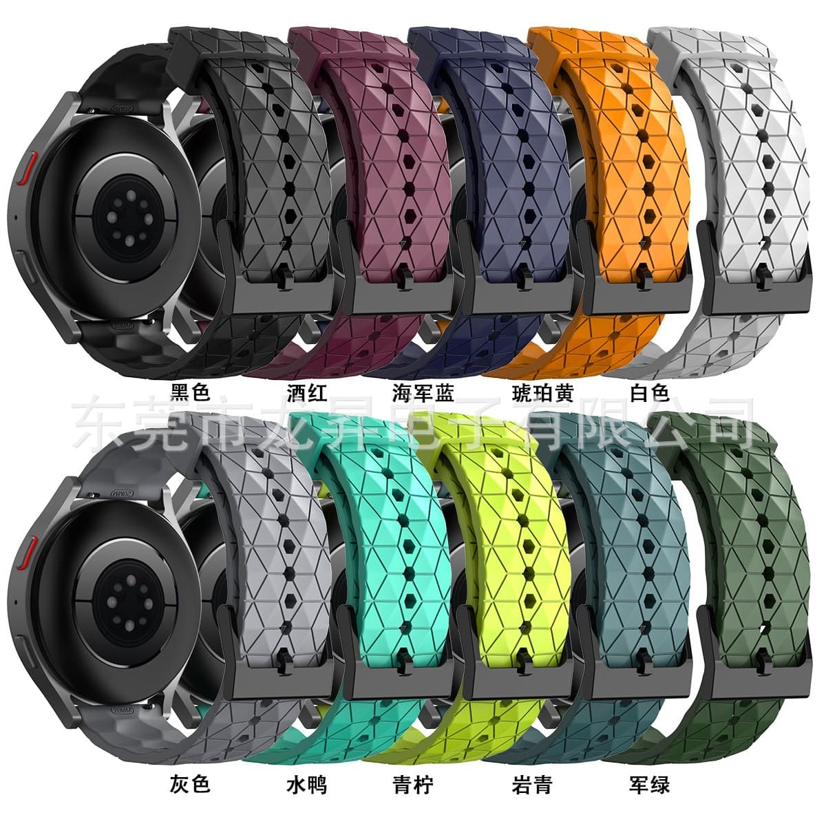 Universal Silicone Watch Strap 20/22mm Watch5 For Huawei Watch GT Football Pattern Garmin Bona Digital Computer/Smart Accessories