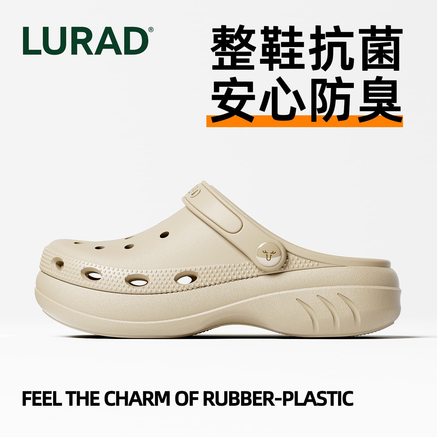New style clogs, cool, breathable, non-slip toe-toe, quick-drying, thick-soled beach sandals and slippers