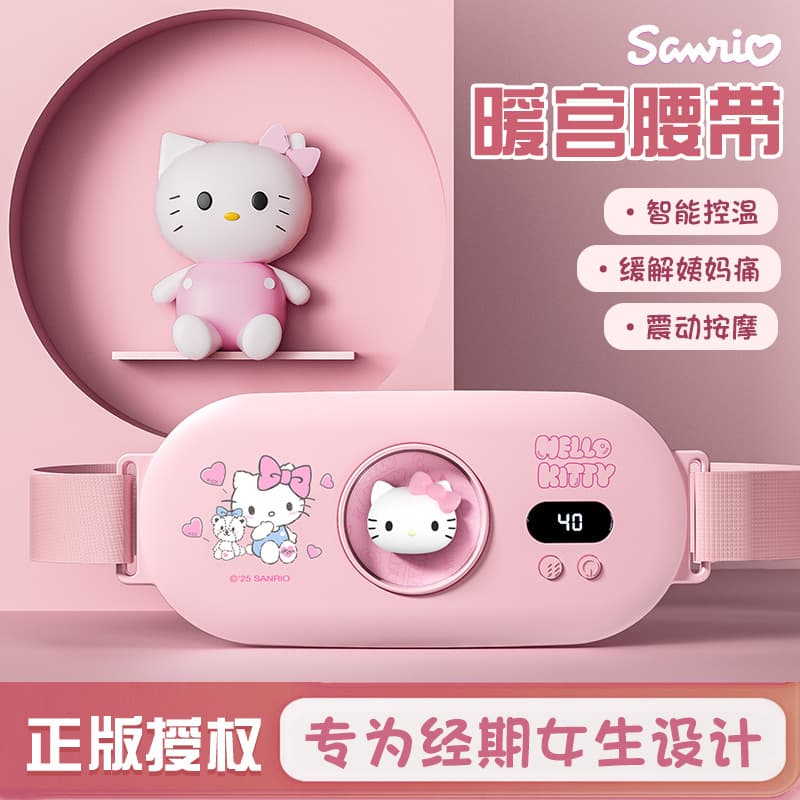 Sanrio Collaboration Heating Belt - Electric Massage Waist Wrap for Menstrual Pain and Cold Relief