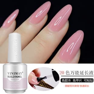 VINIMAY Builder Gel for Quick Nail Extension, No Tips Needed, Salon-Use Extension Liquid