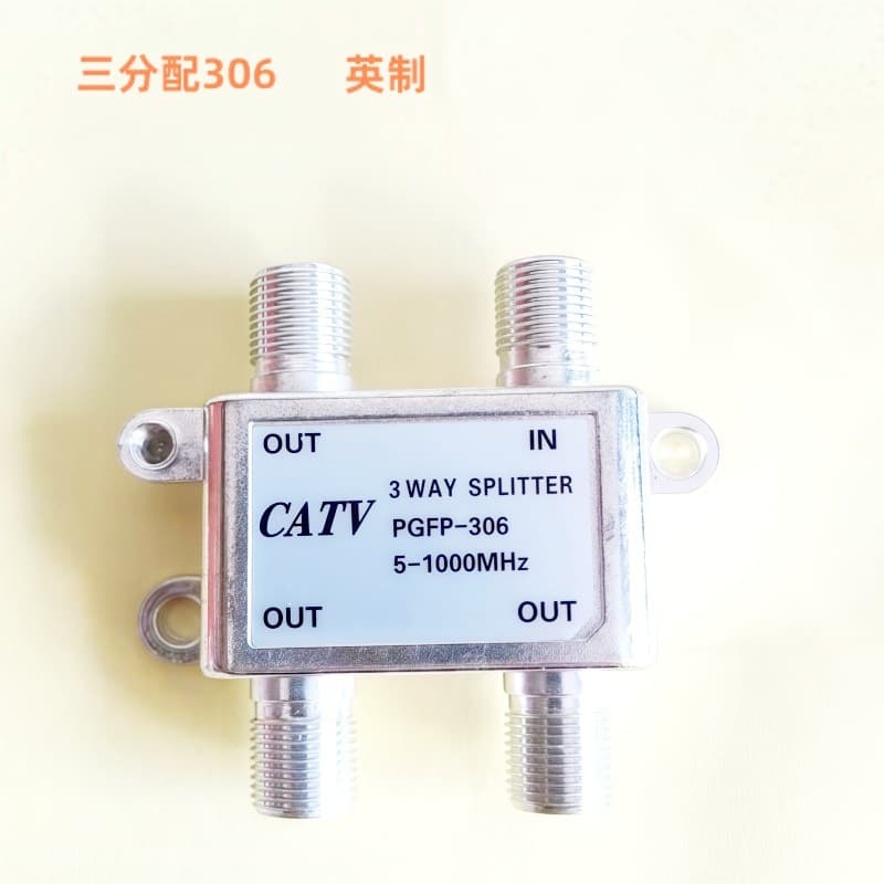 F-Type Imperial Branch Splitter 3-Way Splitter Cable Equipment TV Signal Connector 1 Input 3 Output 5-1000MHz