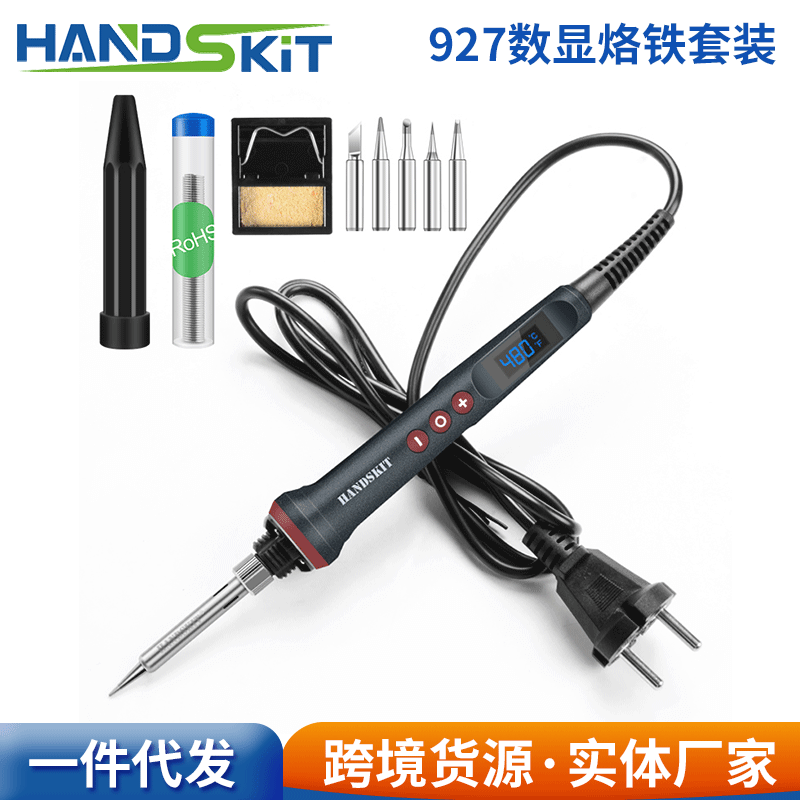 90w High Power Digital Display Lcd Electric Iron 110v/220v Adjustable Temperature 4-core Soldering Handskit
