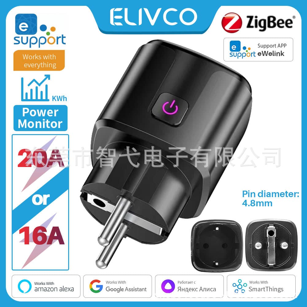 Yiweilian smart plug European standard Zigbee plug live metering statistics mobile phone APP voice control