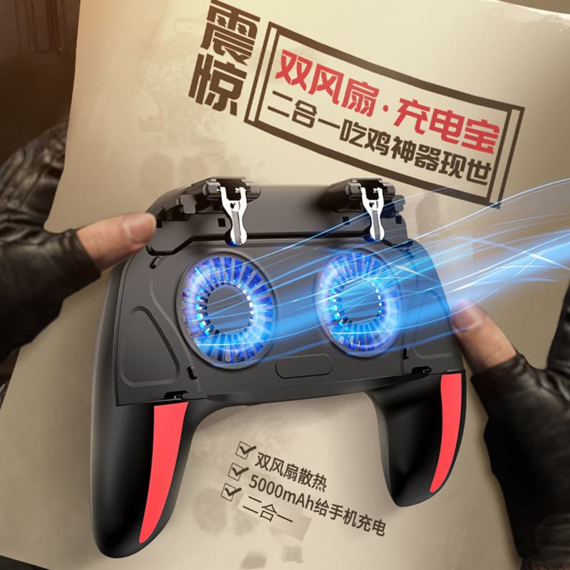 New Semiconductor Gaming Controller Mobile Phone Cooler PUBG Chicken Dinner Device Fan Cooling Six-Finger Chicken Dinner Handle
