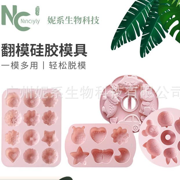 In Stock DIY Soap Mold, Experiment, Fun