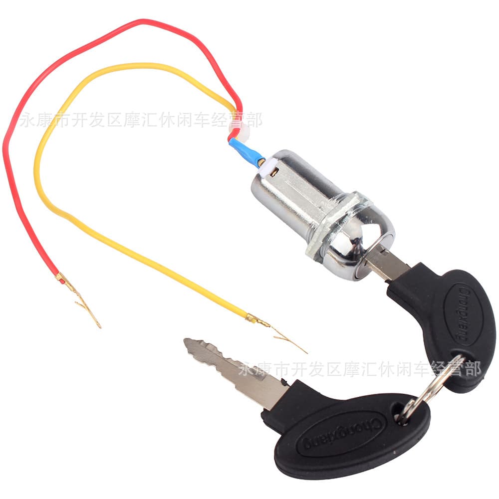ATV Four-Wheel Beach Electric Bike Off-Road Scooter Two-Wire Ignition Switch Lock Key