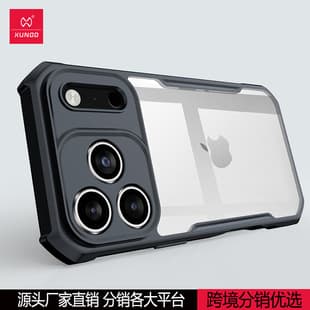 Xundi iPhone 17 Case Cross-Border Hot Selling Compatible with iPhone 17 Pro Max Protective Cover Thin 17 Air Case