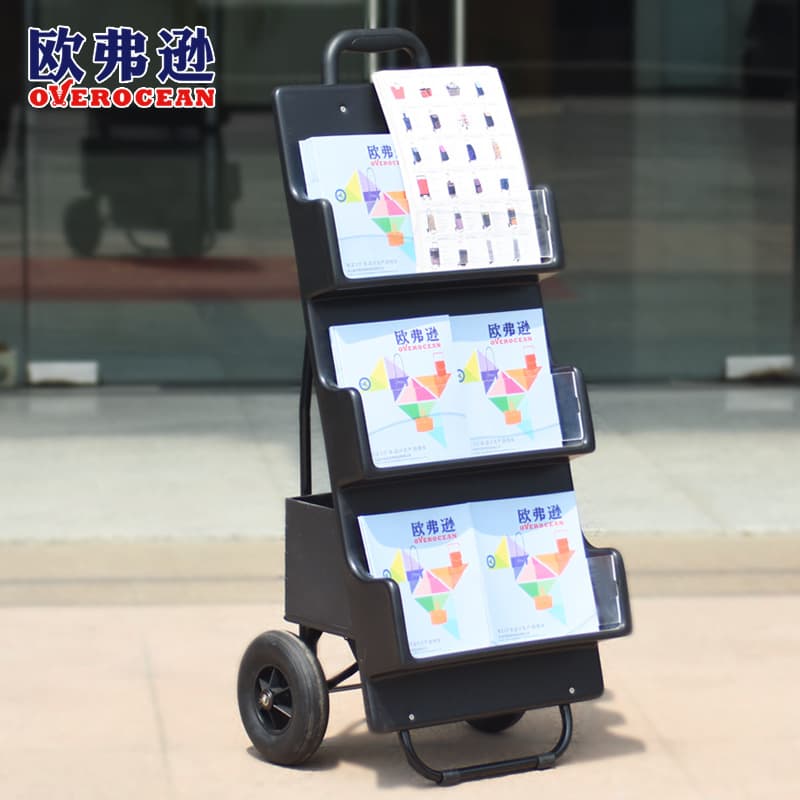 Oversion export model mobile display cart with wheels - adjustable advertising vehicle for publications
