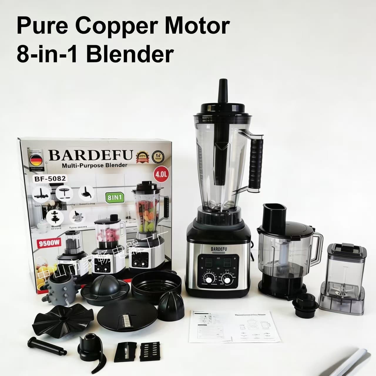 4L8In1Blender Cross-Border Stainless Steel Large-Capacity Metal Blender Household Juicer Pure Copper Mixer