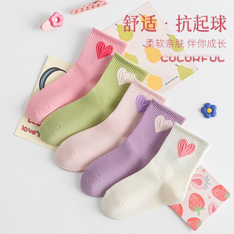 [Clearout Low Price] Spring and Summer Korean Style Casual Student Colorful Love Baby Girl Socks Four Seasons Children's Socks