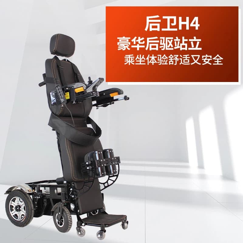 Electric Mobility Scooter Smart Automatic Multi-Function Electric Assisted Scooter for Seniors Four-Wheel Mobility Scooter
