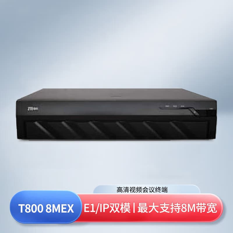 ZTE High-Definition Video Conference Terminal ZXV10 T800 8MEX, Supports E1+IP Networking