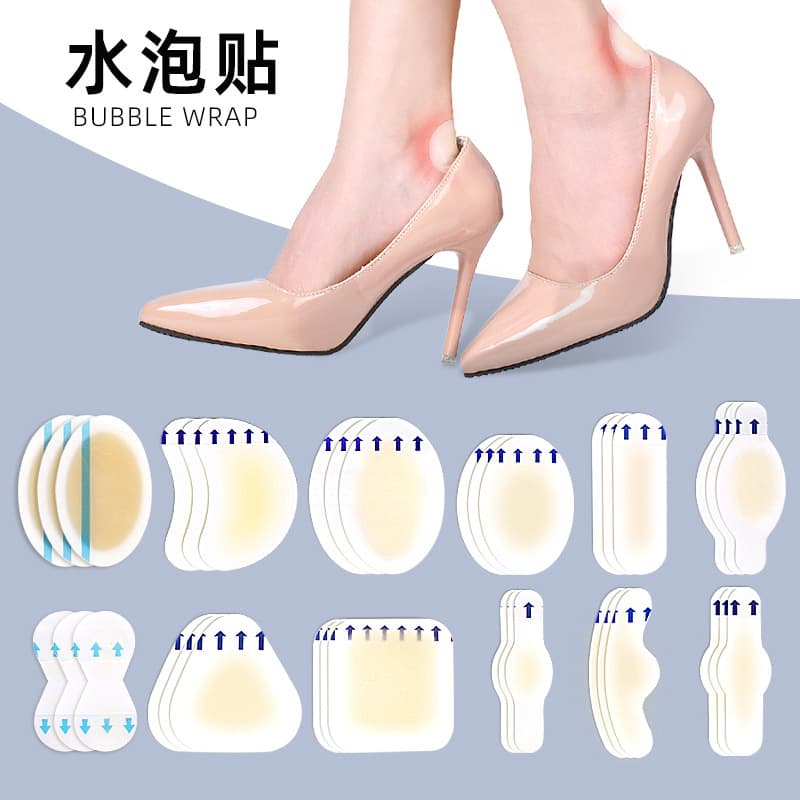Women's High-Heeled Shoes Gel Heel Stickers Anti-Wear Foot Stickers Half-Size Pad Heel Stickers Shoe Stickers