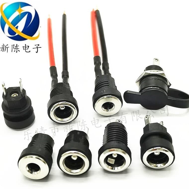 DC-022B Power Socket High Current 5.5*2.1/2.5mm 3.5*1.3mm Female Socket 8MM Aperture with Wire Copper