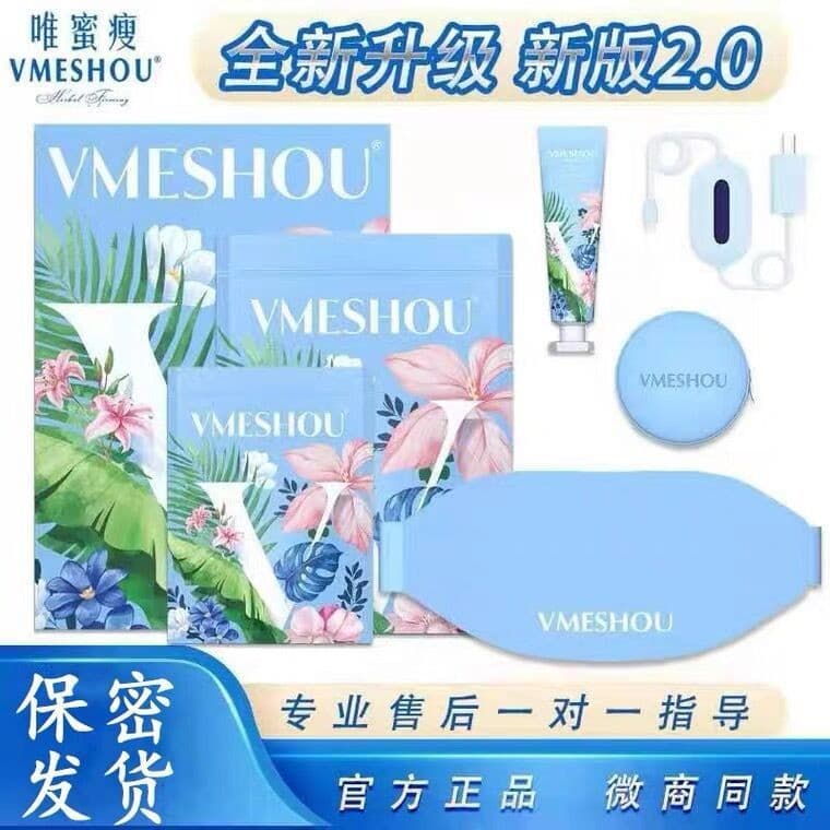 [New Authentic Victoria's Secret Slimming Waist Belt] Hot Compress Pack, Same Style as WeChat Sellers