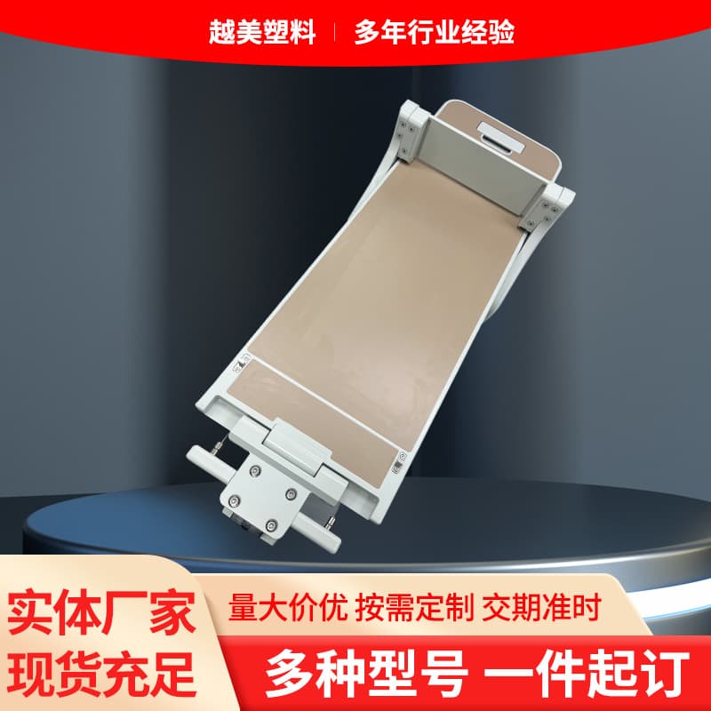 Folding Table Top for End Table, High-Speed Rail, Car, Ship, Airplane, Bullet Train, Small Table Board, Car Dining Board, Car Small Table Board