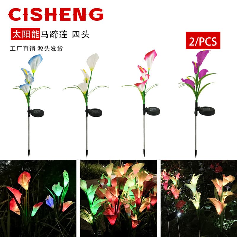 Amazon Solar LED Lawn Light Outdoor Calla Lily 4-Head Artificial Flower Garden Yard Light