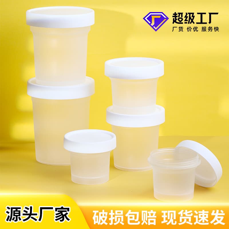 Popular Disposable Plastic Dessert Cup for Takeaway Sweetened Jelly Cup with Lid Customizable Logo Packaging Box for Ice Cream