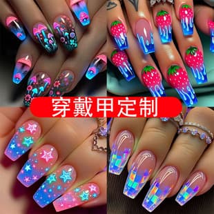 Custom nail art sticker packaging with label, OEM/ODM for export, factory direct wholesale
