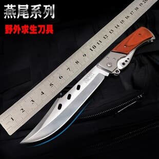 Dovetail Large Folding Knife High Hardness Swiss Army Knife Outdoor Survival Short Knife Military Fan Knife
