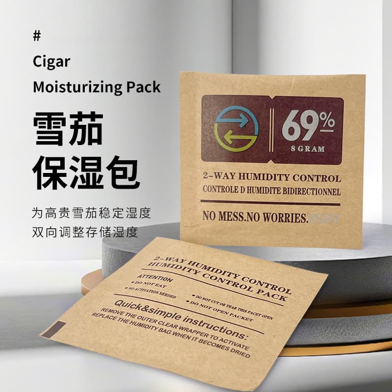8g Cigar Tobacco Humidification Pack Portable Travel Humidifying Sheet Moisturizing Pack Two-Way Humidity Control 69% Humidification Pack
