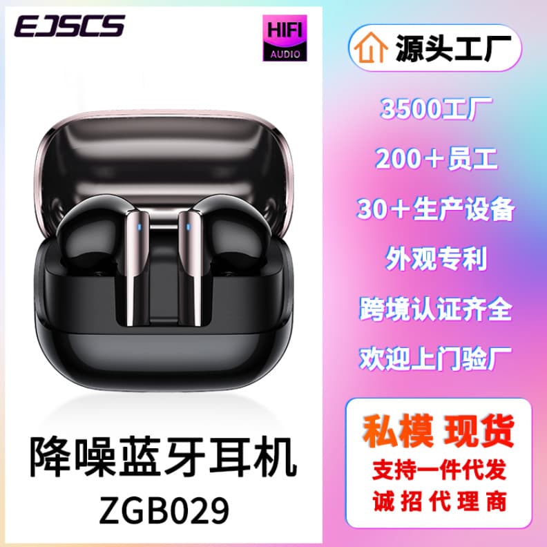 Cross-border Bluetooth Earbuds OWS Bone Conduction Noise Cancelling In-ear Headphones with Ultra-long Battery Life and HIFI Sound Quality