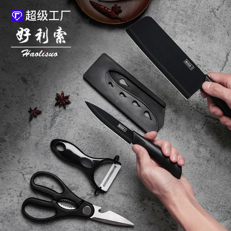 Black Steel Kitchen Knife Set, Home Cooking Tool, Chef Knife, Cutting Board, Black Steel Knife, Fruit Knife, Baby Food, Dormitory Chopping Board Combo