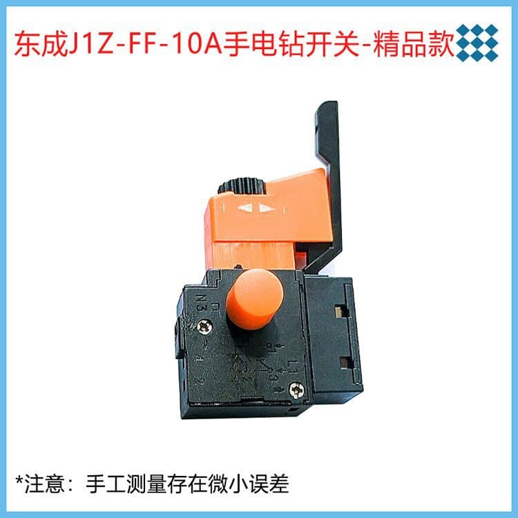 Cross-border Export Electric Drill Speed Control Switch FA2/61BEK 220V 6A Pistol Drill Variable Speed Forward/Reverse Switch