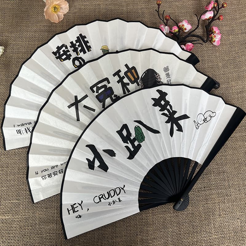 Fengyan Fengyu Double-Sided Text Fan, Chinese Trendy Cartoon Fan, Student Personality 8-Inch Ancient Style Hip-Hop Folding Fan, Silk Cloth Fan