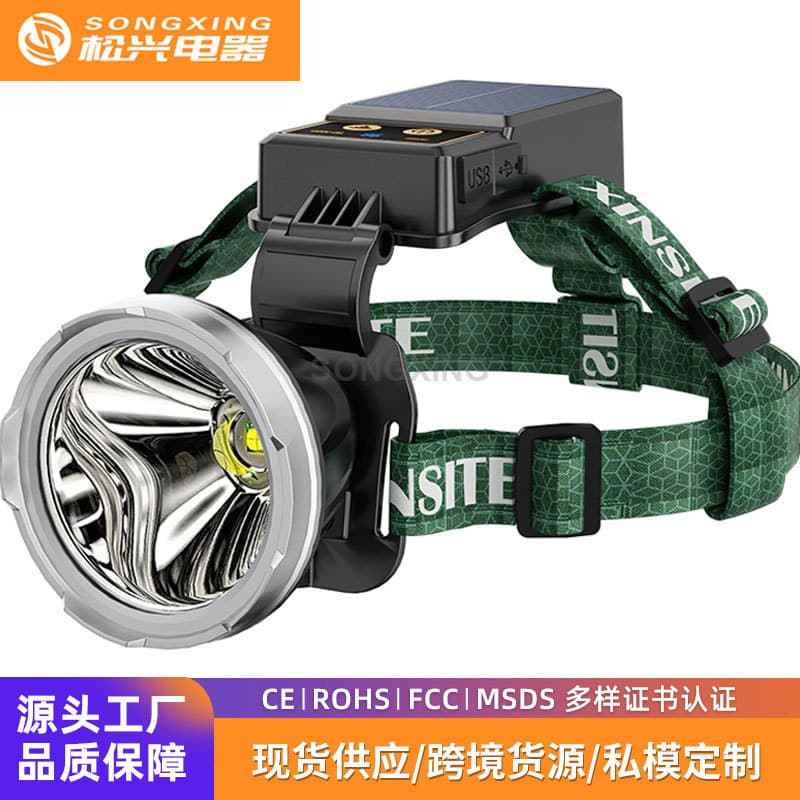 Cross-border New Solar High-Brightness Long-Range Headlamp P100 Chip Head-Mounted Long-Lasting Multifunctional Sensor Headlight