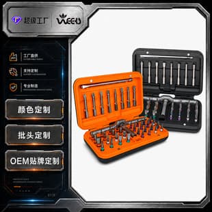 Phosphated H6.35 High Hardness Ratchet Screwdriver Set, 42-in-1 Multi-Purpose Wrench and Screwdriver for Home Repair