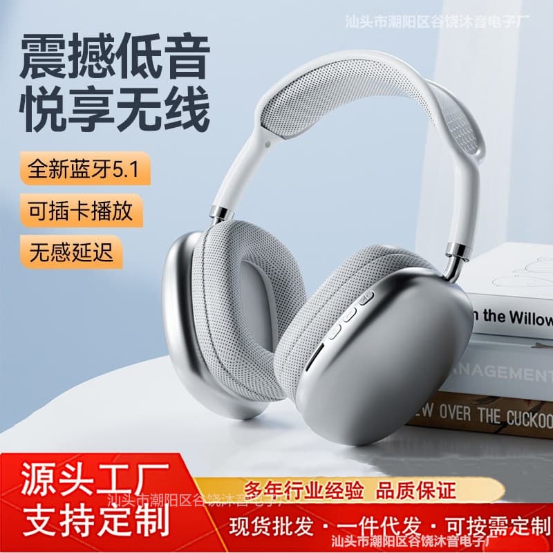 Wholesale Cross-Border Hot-Selling Headphones Compatible with Apple P9 Pro Max Over-Ear Headset Bass Wireless Bluetooth Earphones