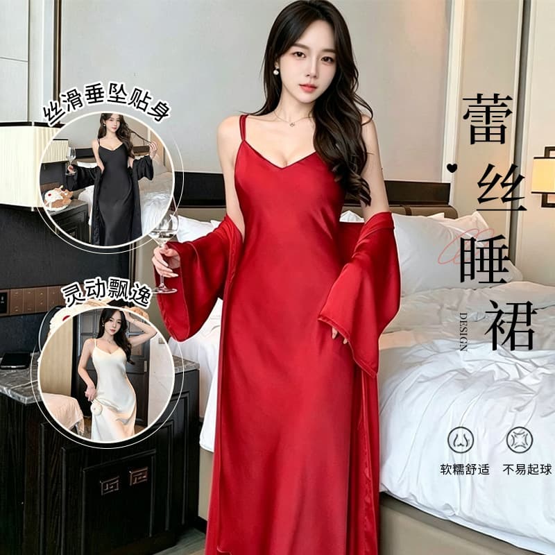 French Court-Style Sexy Long Nightgown with Beautiful Back Design, Featuring Chest Pads, Pure Desire Ice Silk Camisole Long Dress Robe for Women