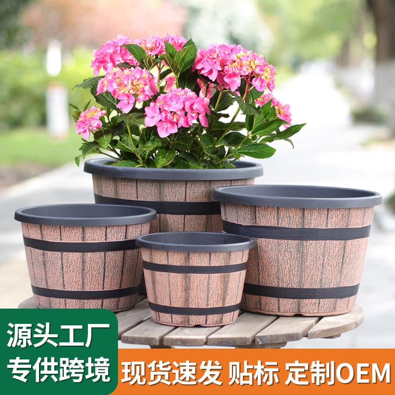 Thickened Plastic Imitation Wooden Barrel Retro Flower Pot Gardening Bird of Paradise Monstera Round Large Flower Pot Large Plant Flower Pot